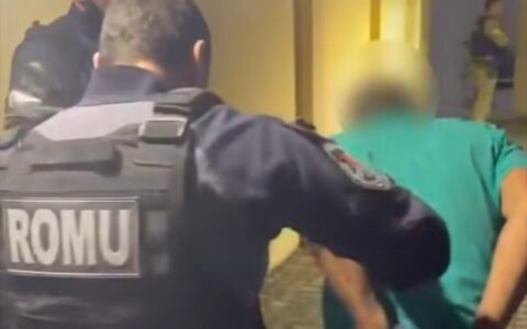 ROMU prende suspeito com centenas de porções de drogas prontas para venda em São José dos Pinhais